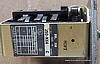 HOBART BUFFALLO CHOPPER DRUM SWITCH FOR MODELS 8181,84181,8181D,84181D,8185D,84185D