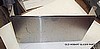 GLOBE CHAIN GUARD AUTOMATIC COVER