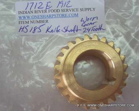 HOBART KNIFE SHAFT GEAR  1712E, 1912 (24-T)